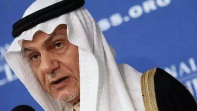 الأمير
