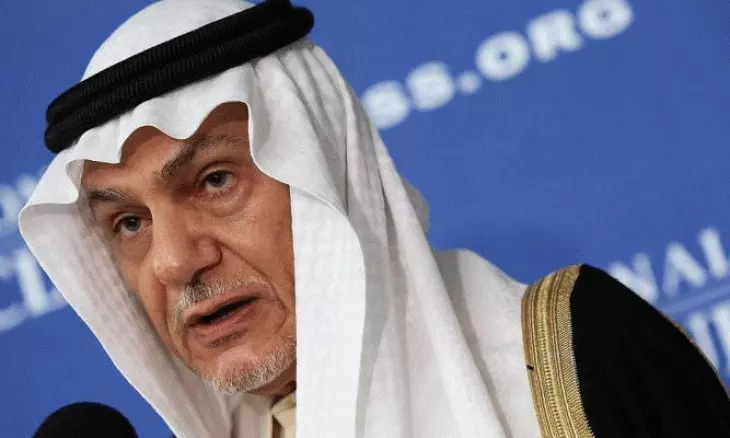 الأمير