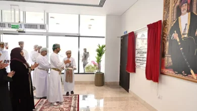 الصحة