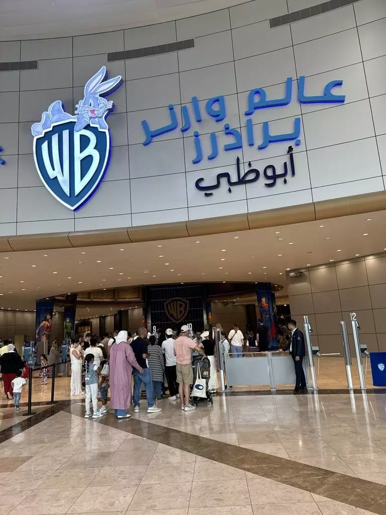 أبوظبي