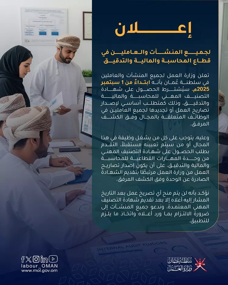 شهادة