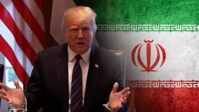 واشنطن