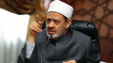 الأزهر
