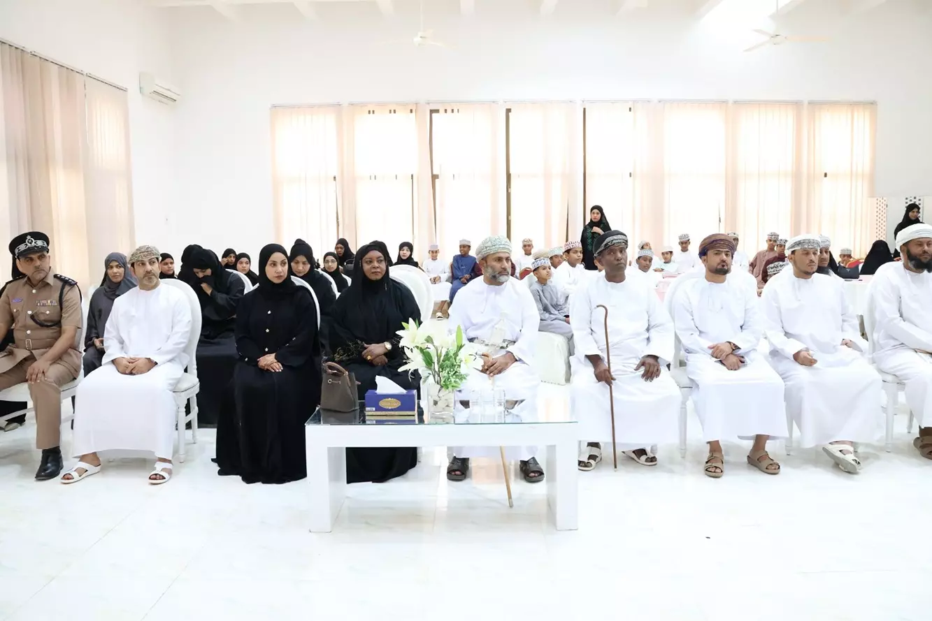 مبادرة