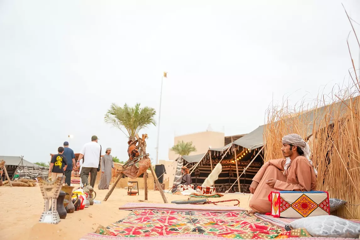 تراث