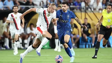 الهلال