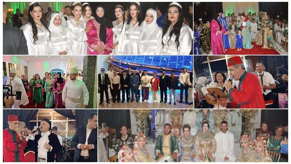 عرس جماعي