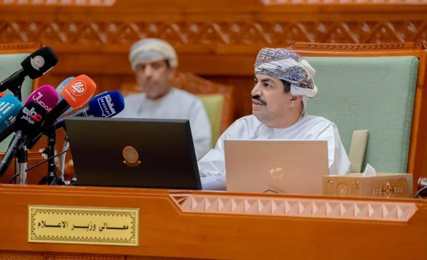 الإعلام