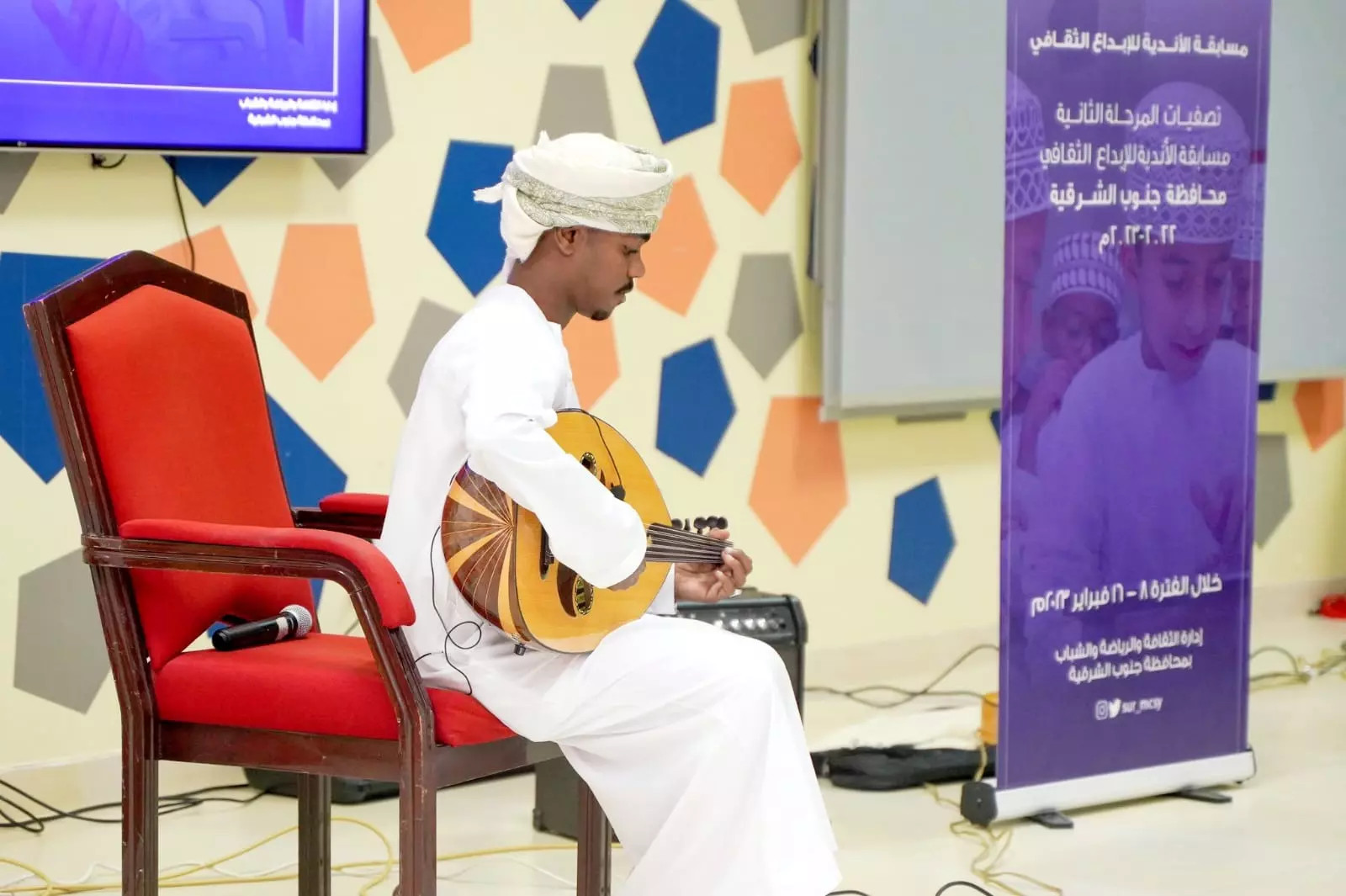 جنوب الشرقية