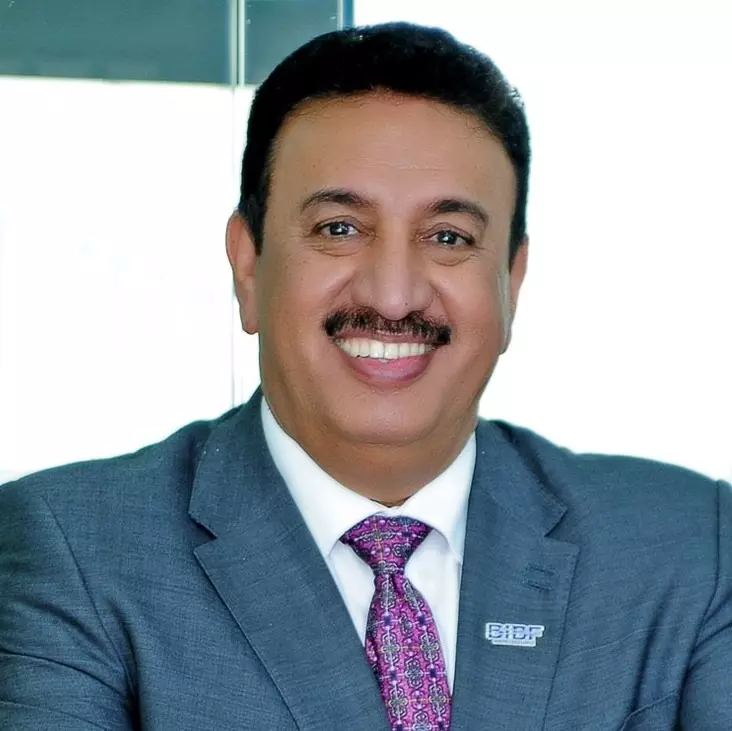 مذكرة