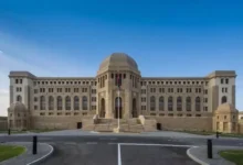 المجلس