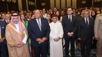 السفارة