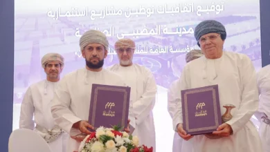 استثمارات
