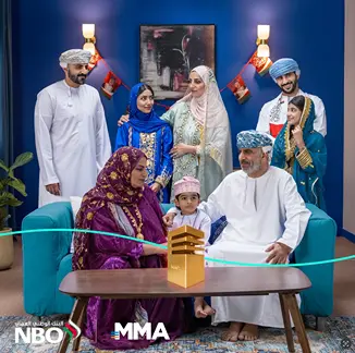 البنك الوطني