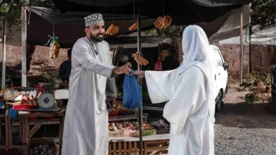 البنك الوطني العُماني