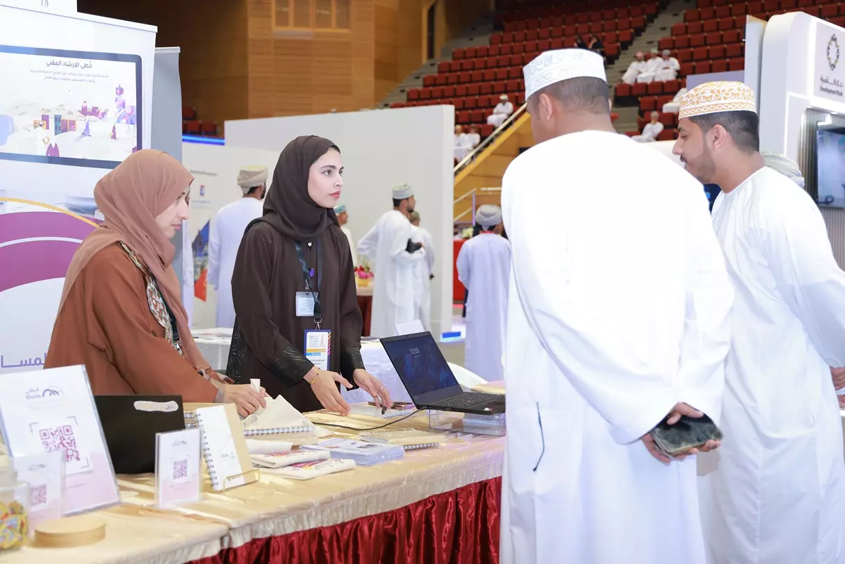 البرنامج