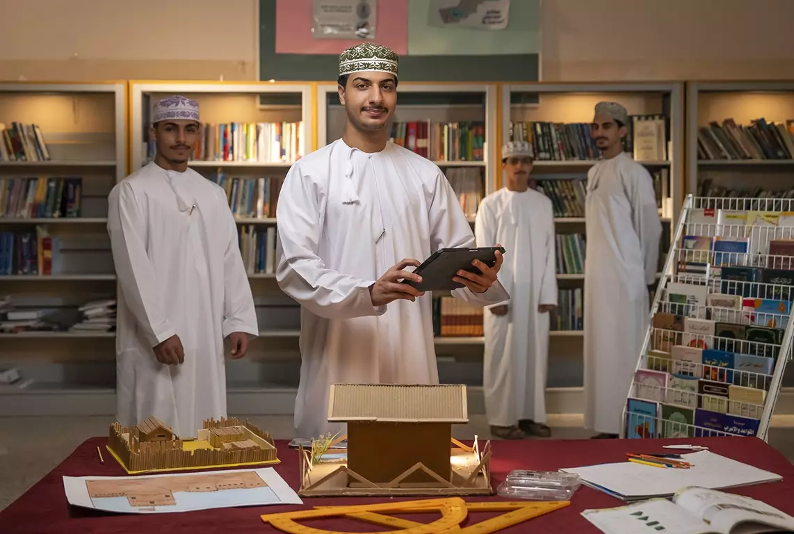 البرنامج