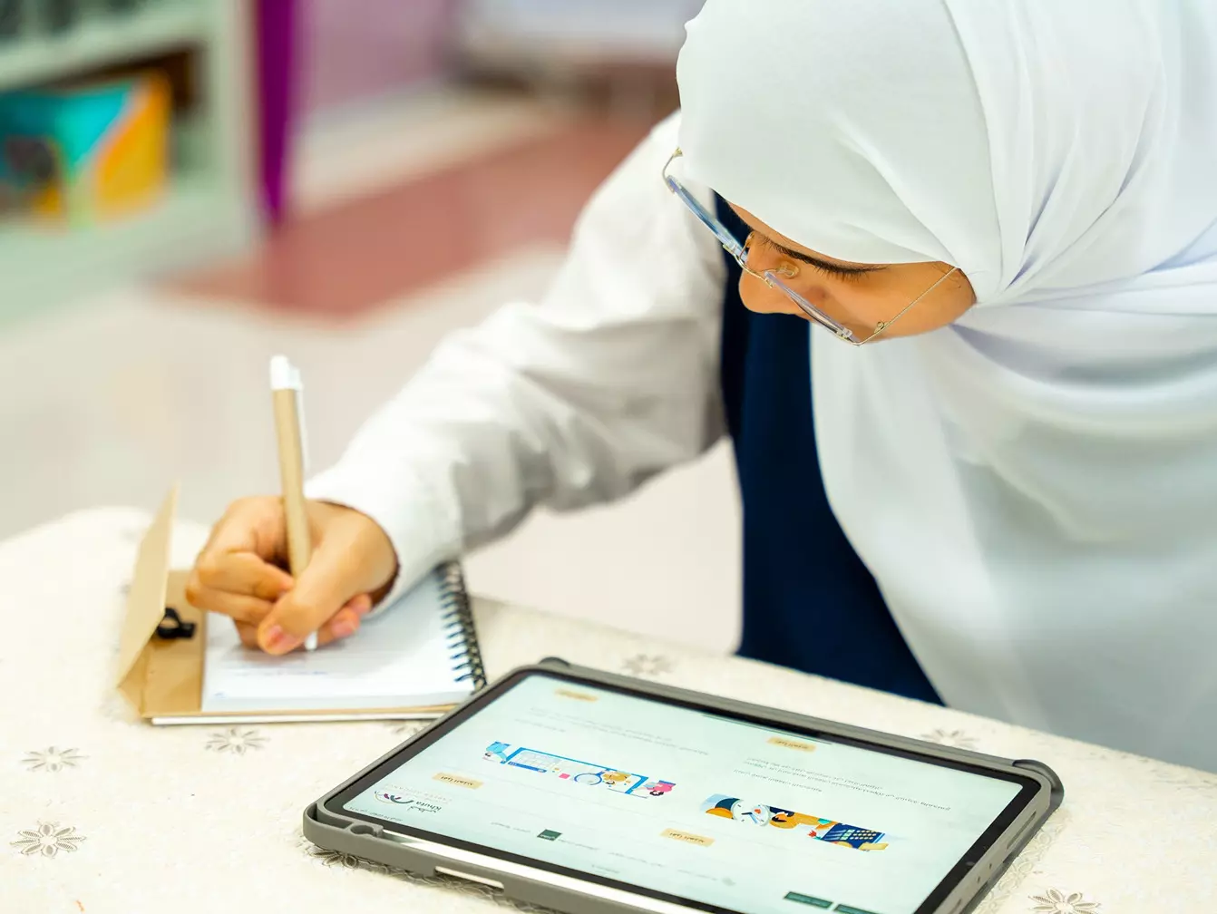 البرنامج