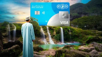 بنك عُمان العربي