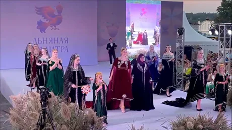 العُمانية