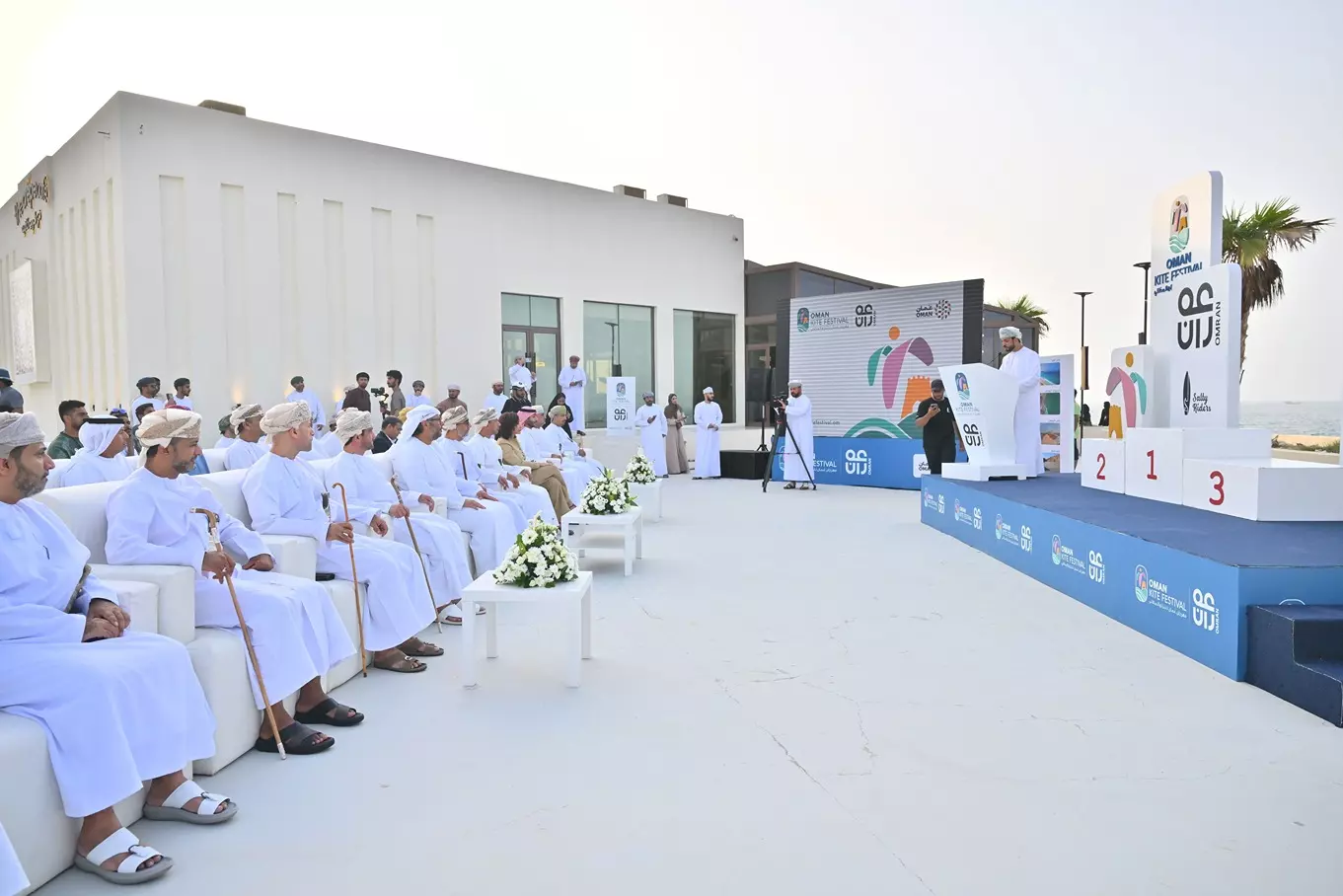 مهرجان