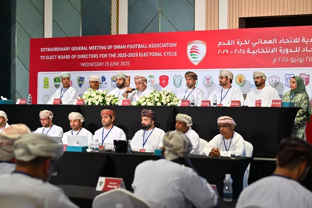 الاتحاد العُماني