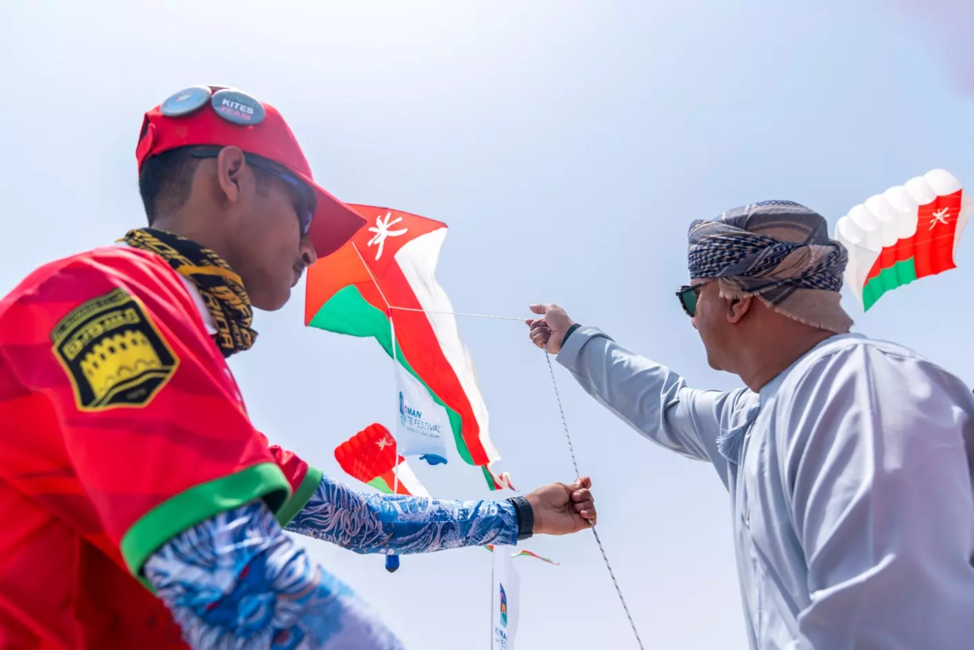 مهرجان