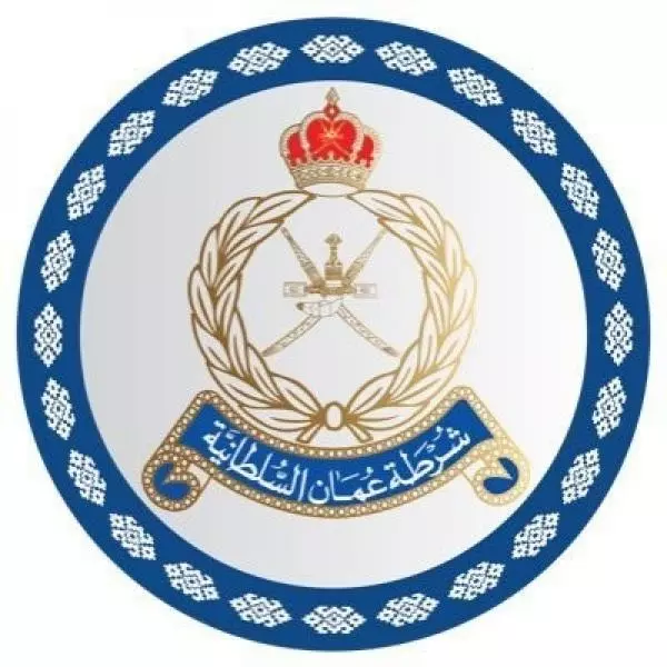 شرطة عُمان