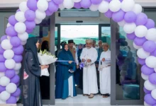 البيت الوطني