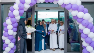 البيت الوطني