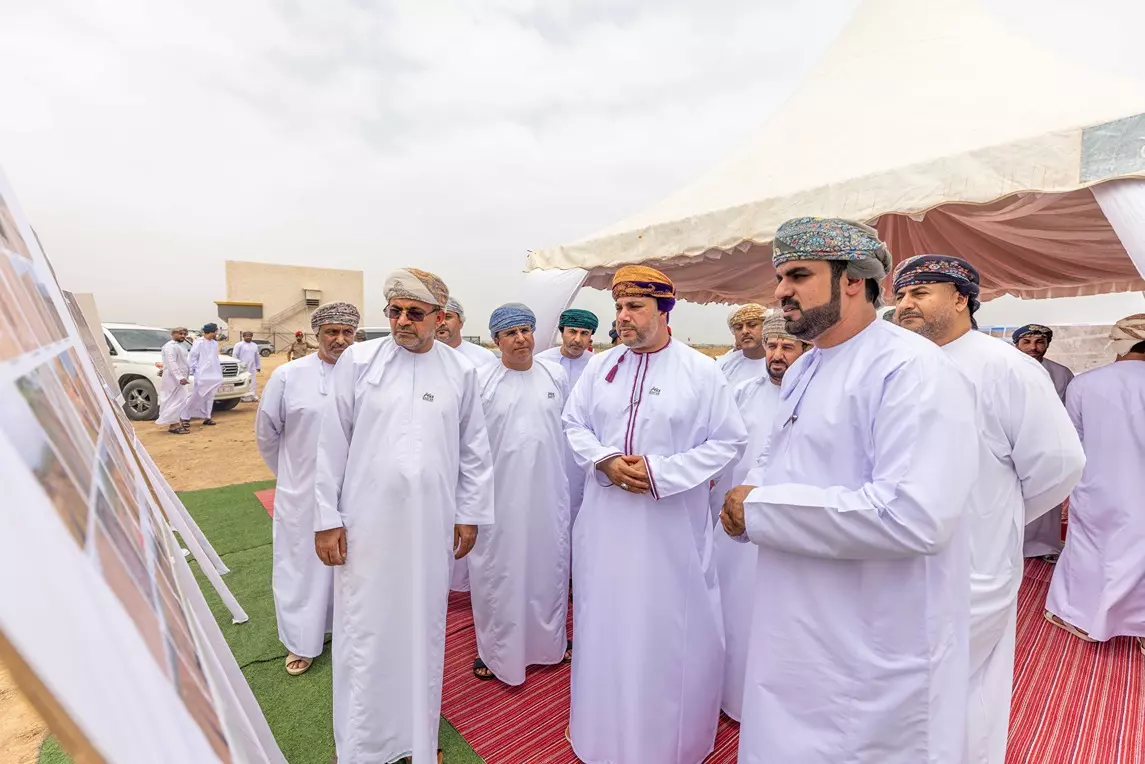 مشروع