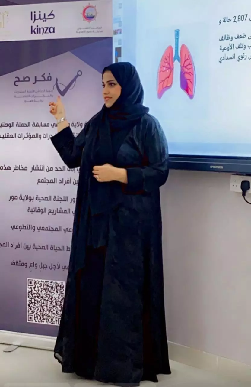 فعاليات