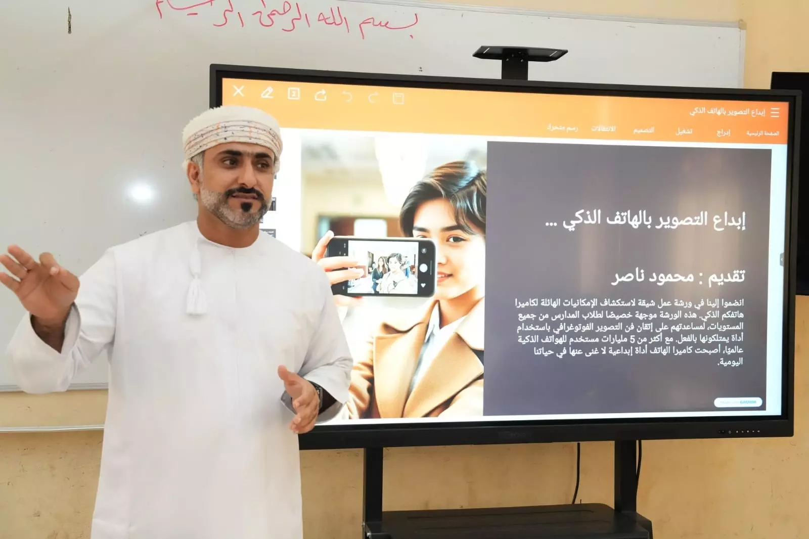 فعاليات