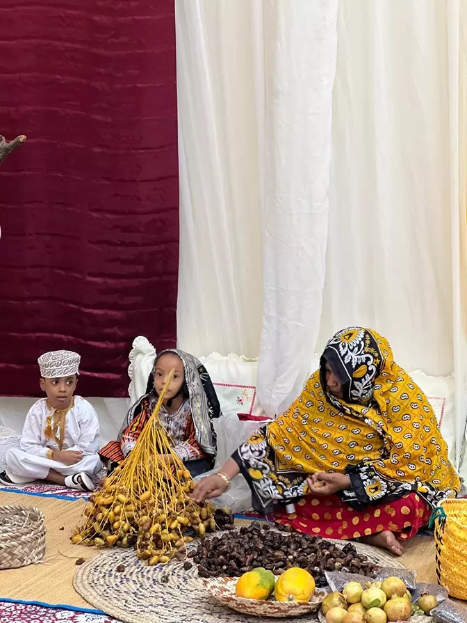 جمعية
