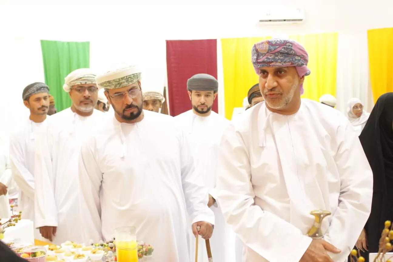 جمعية