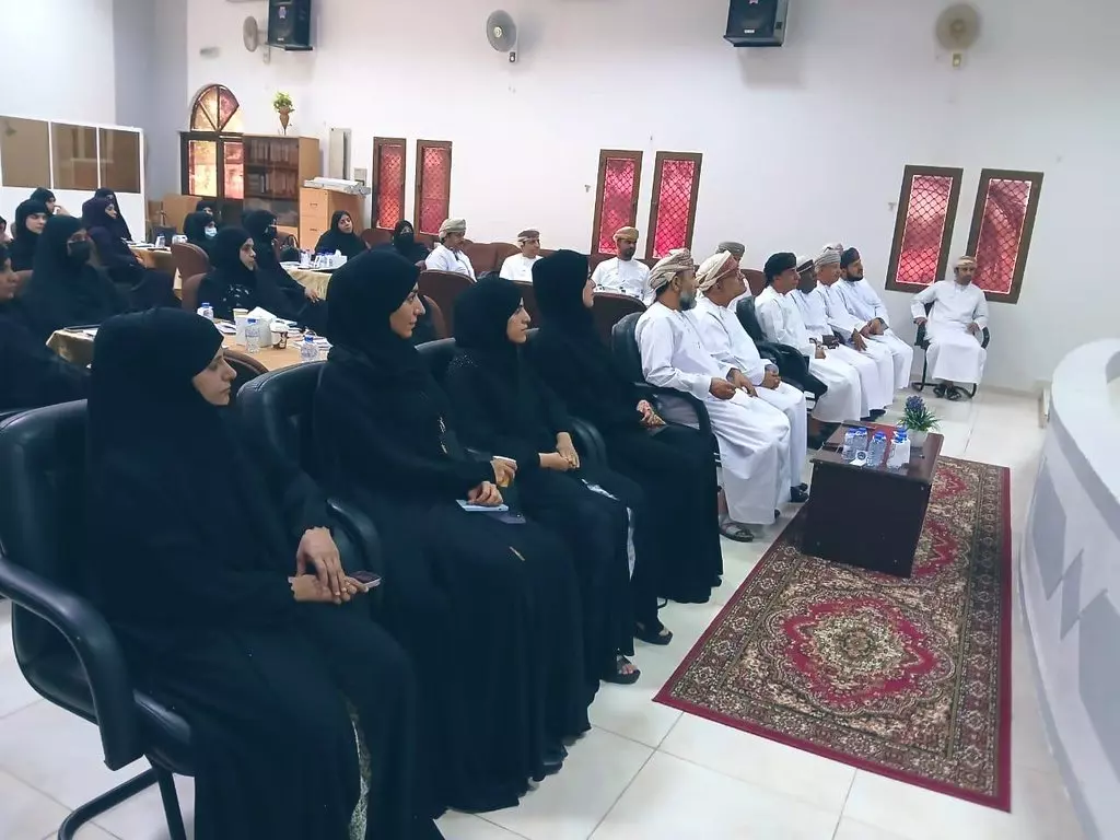 مسار
