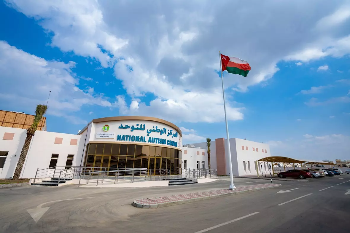 التنمية