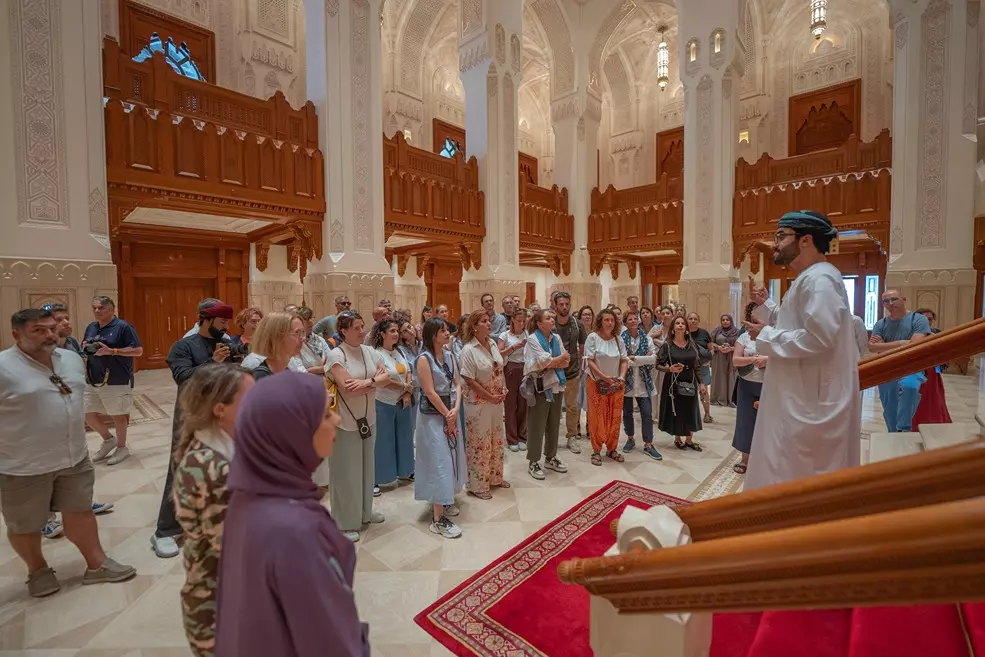السياحة