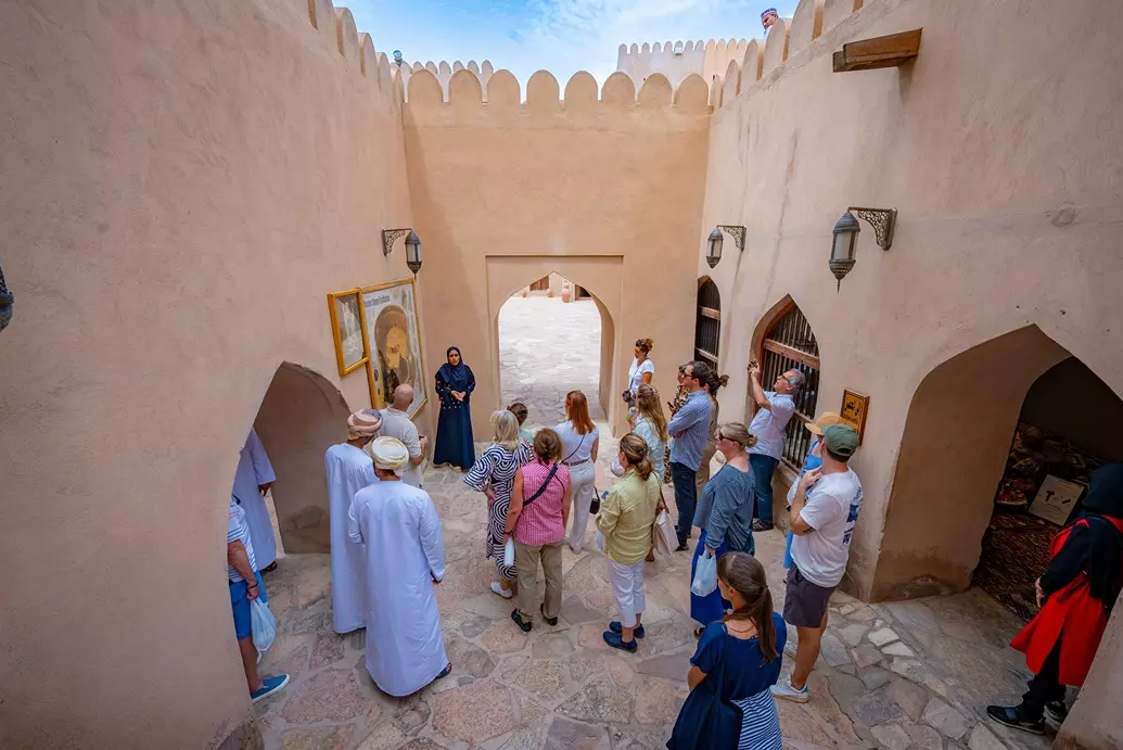 السياحة
