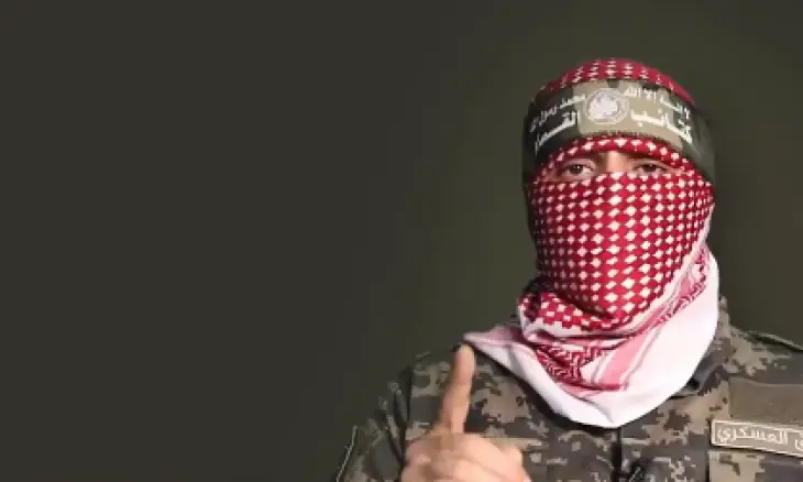 غزة
