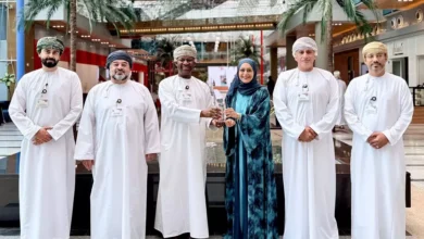 بنك مسقط
