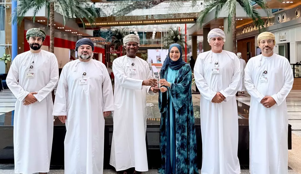 بنك مسقط