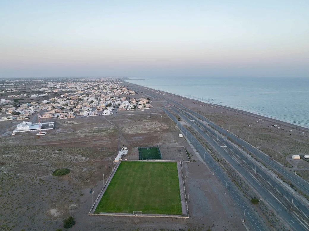بنك مسقط