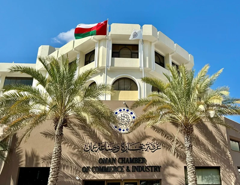غرفة