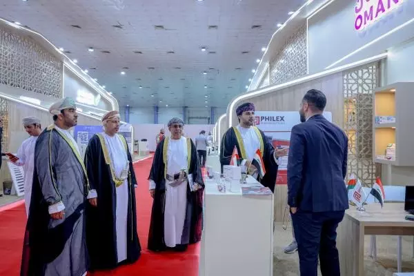 وزارة