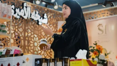 ظفار