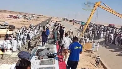 مصر