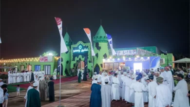 معرض