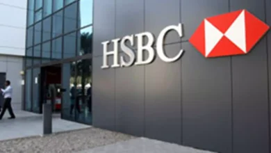 HSBC