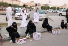 الفقر